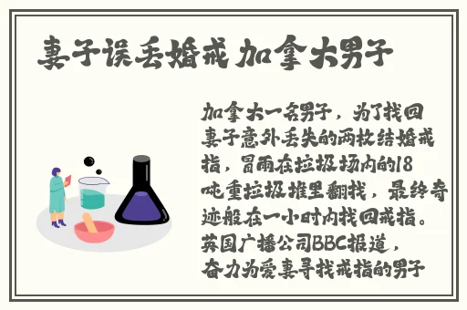 亚洲 精品 制服 校园 无码