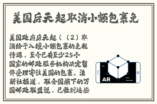 韩国日本一卡二卡3卡4卡网站