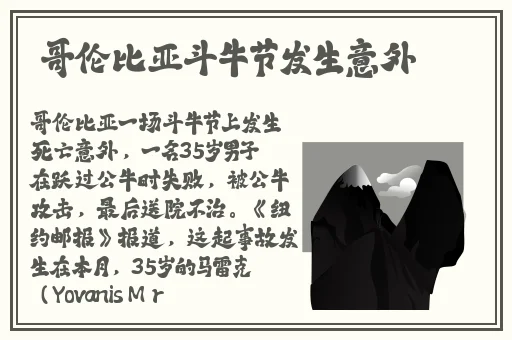 7m视频精品广告资源