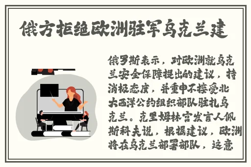 360摄像头偷拍住宅夫妇