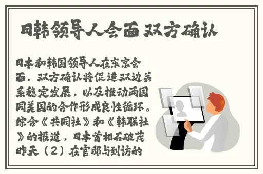 野花社区日本免费