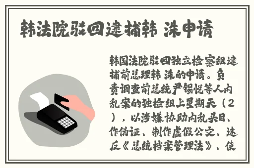 三极电影